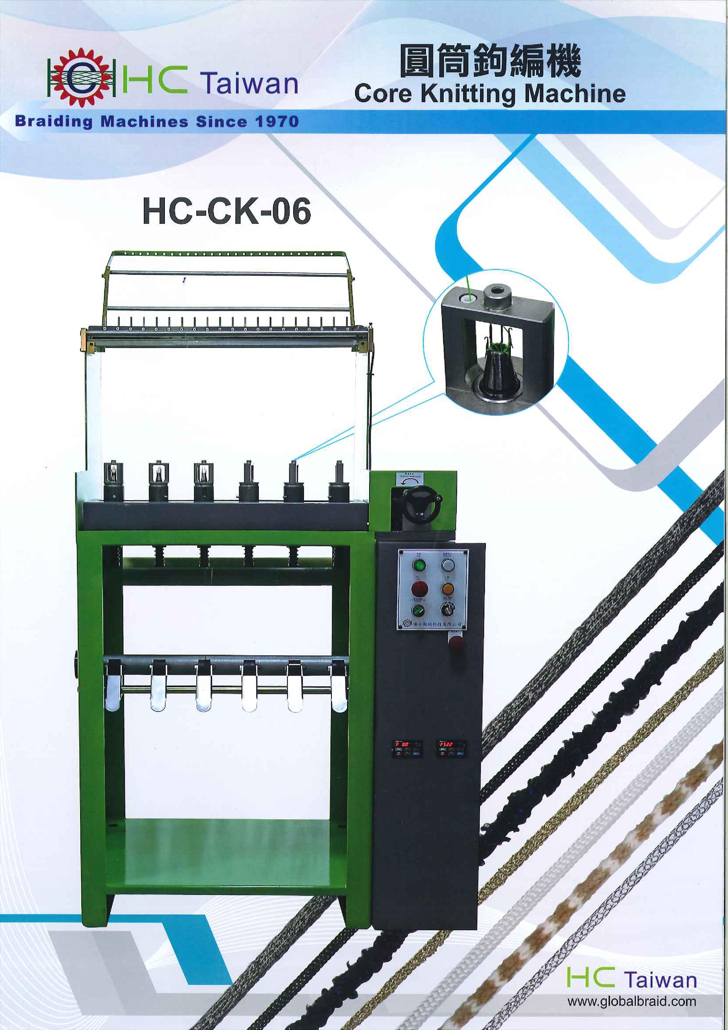 HC - CK -06